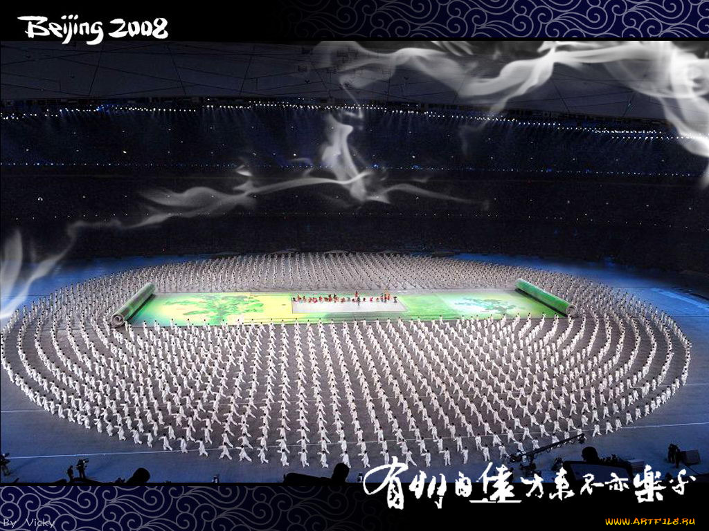 beijing, 2008, , 